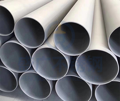 大口径双相不锈钢管